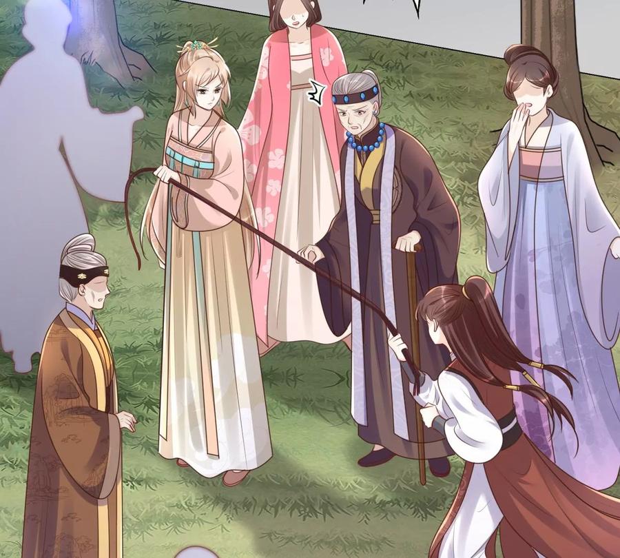 战神狂妃：凤倾天下韩漫全集-第152话 挑衅无删减无遮挡章节图片 
