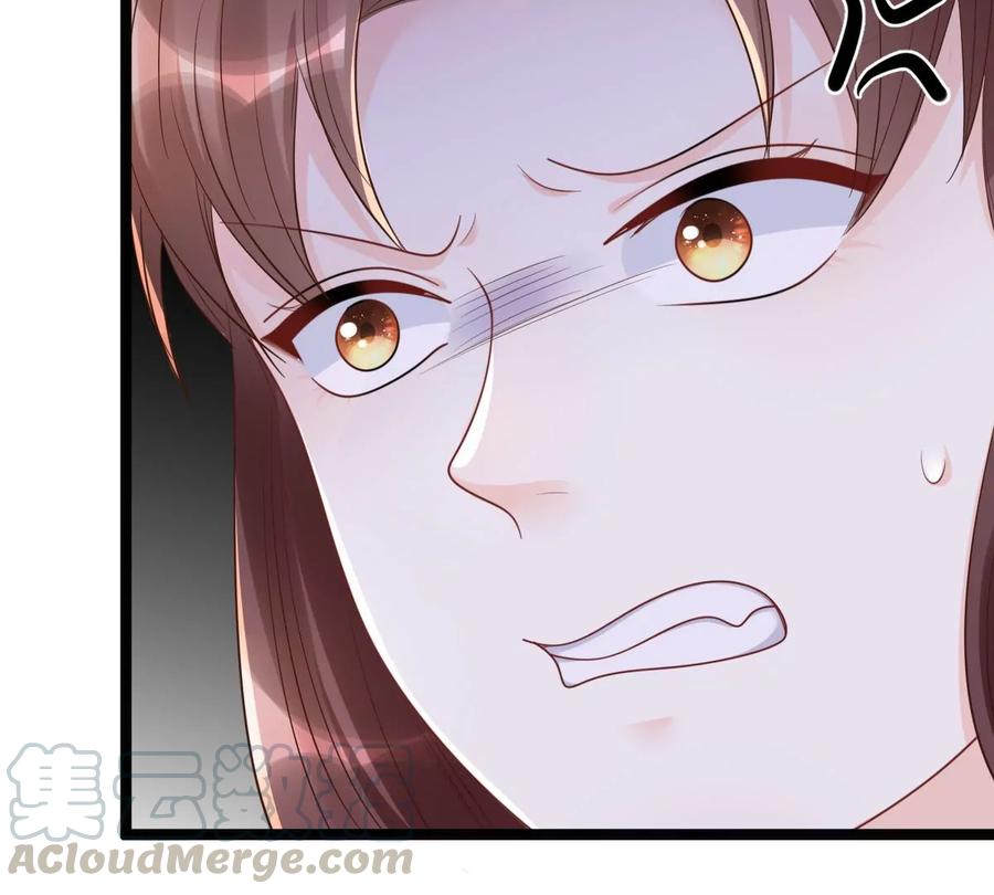 战神狂妃：凤倾天下韩漫全集-第152话 挑衅无删减无遮挡章节图片 