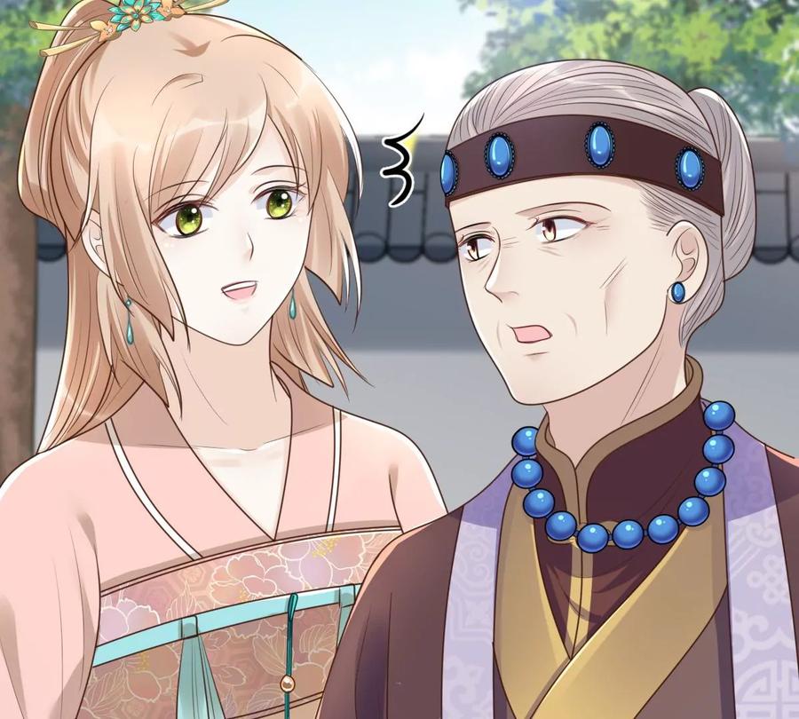 战神狂妃：凤倾天下韩漫全集-第152话 挑衅无删减无遮挡章节图片 