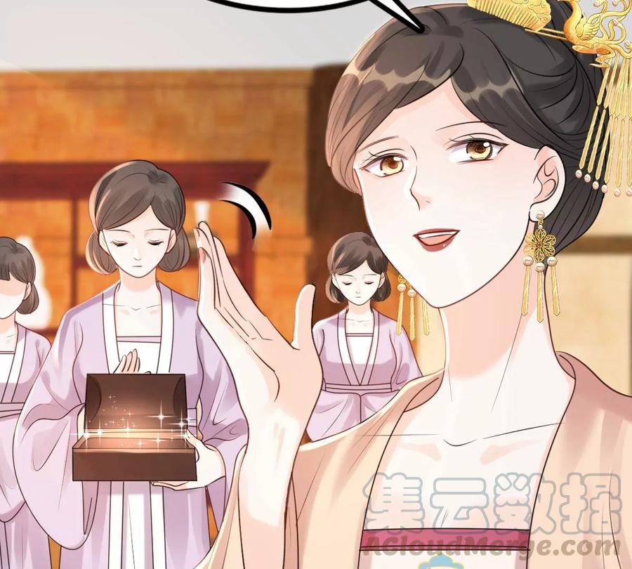 战神狂妃：凤倾天下韩漫全集-第152话 挑衅无删减无遮挡章节图片 