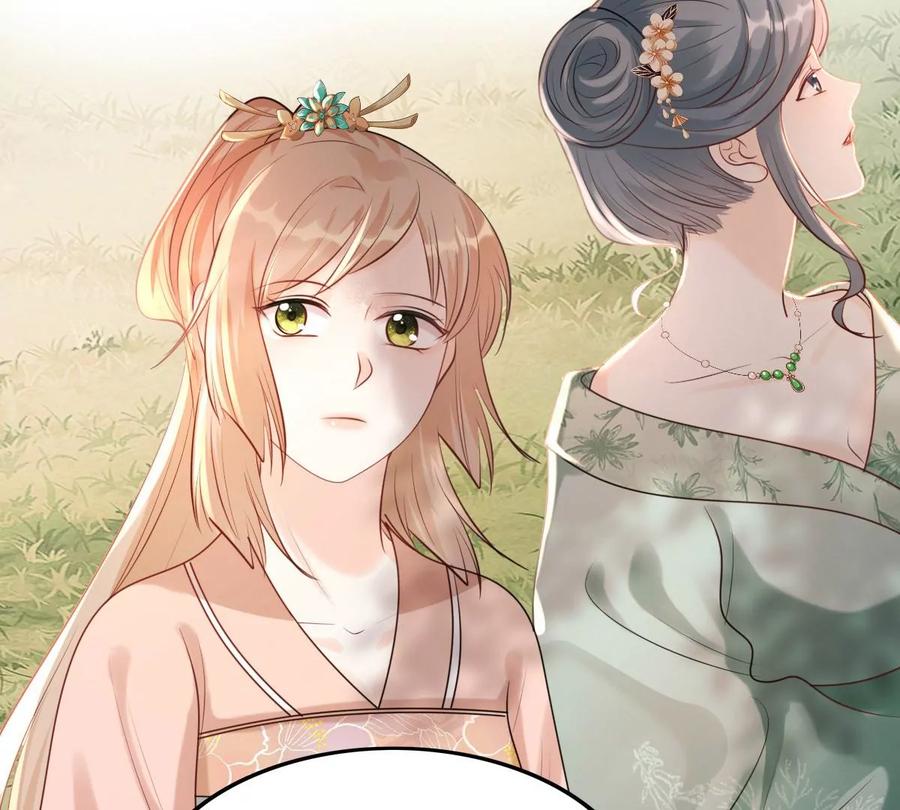 战神狂妃：凤倾天下韩漫全集-第152话 挑衅无删减无遮挡章节图片 