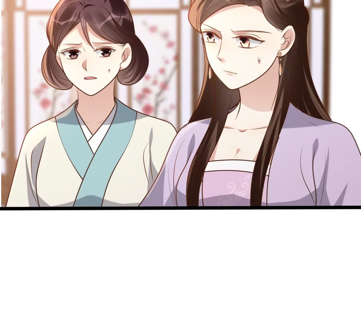 战神狂妃：凤倾天下韩漫全集-第197话 合作无删减无遮挡章节图片 