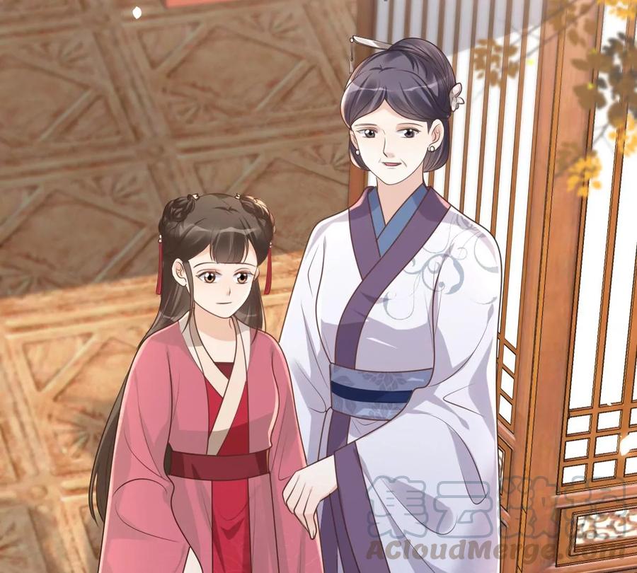 战神狂妃：凤倾天下韩漫全集-第153话 算计无删减无遮挡章节图片 