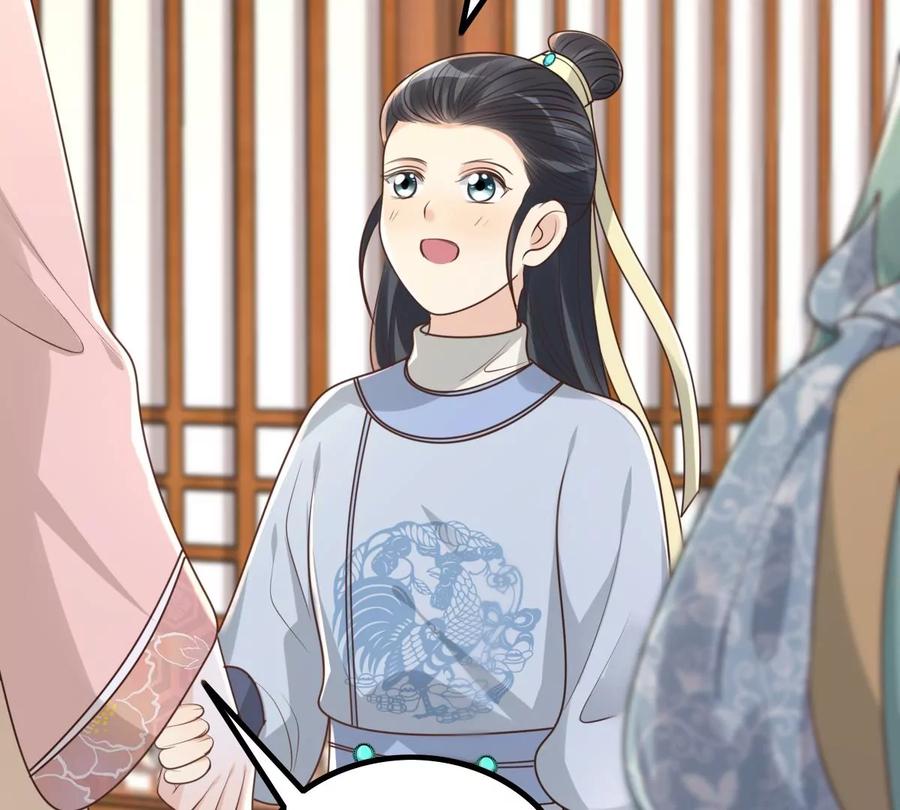 战神狂妃：凤倾天下韩漫全集-第153话 算计无删减无遮挡章节图片 