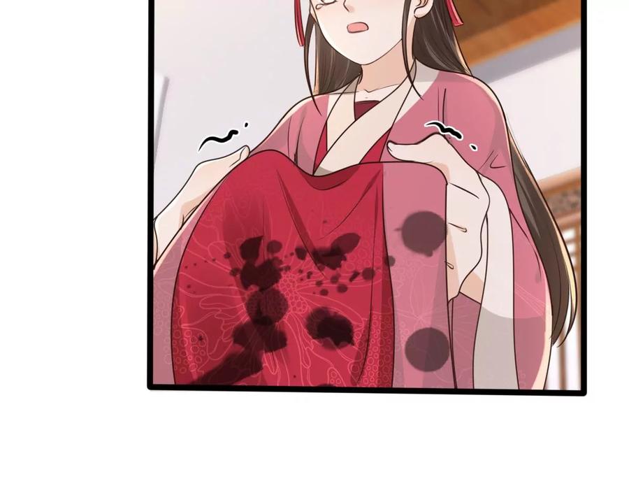 战神狂妃：凤倾天下韩漫全集-第153话 算计无删减无遮挡章节图片 