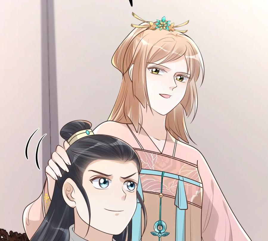 战神狂妃：凤倾天下韩漫全集-第153话 算计无删减无遮挡章节图片 