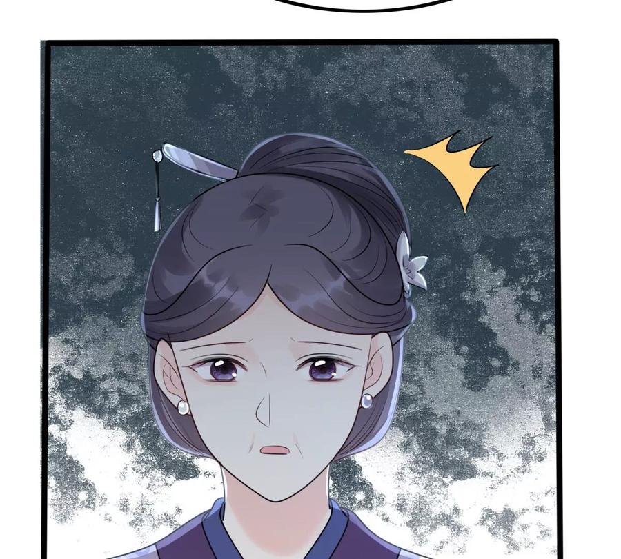 战神狂妃：凤倾天下韩漫全集-第154话 视觉盛宴无删减无遮挡章节图片 
