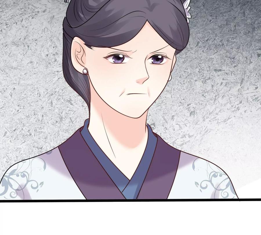 战神狂妃：凤倾天下韩漫全集-第154话 视觉盛宴无删减无遮挡章节图片 