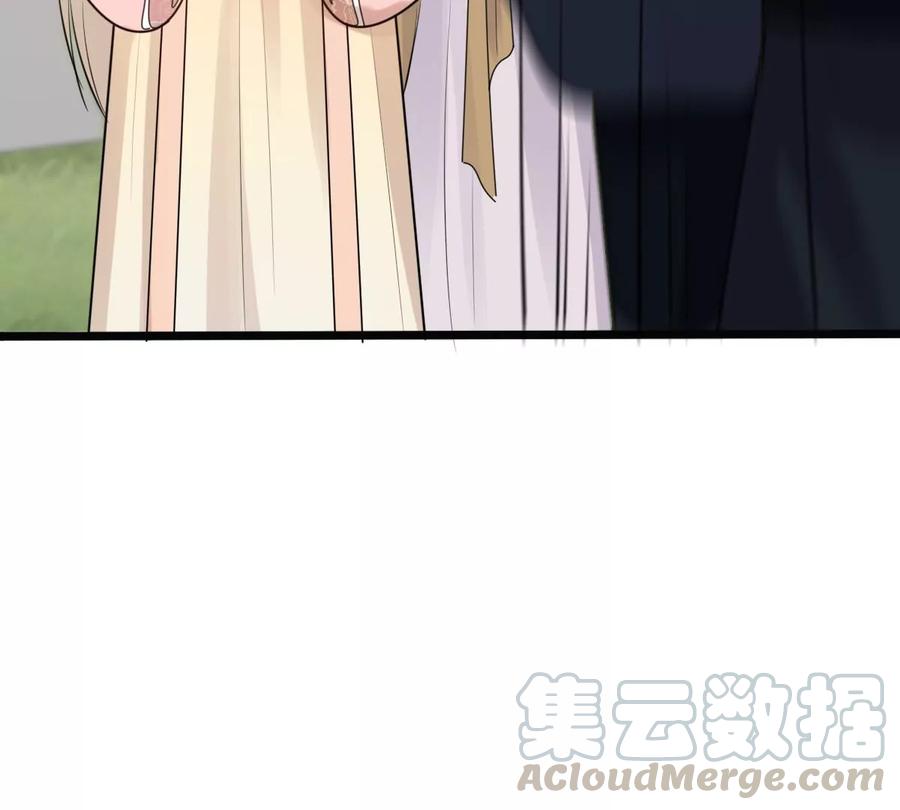 战神狂妃：凤倾天下韩漫全集-第154话 视觉盛宴无删减无遮挡章节图片 