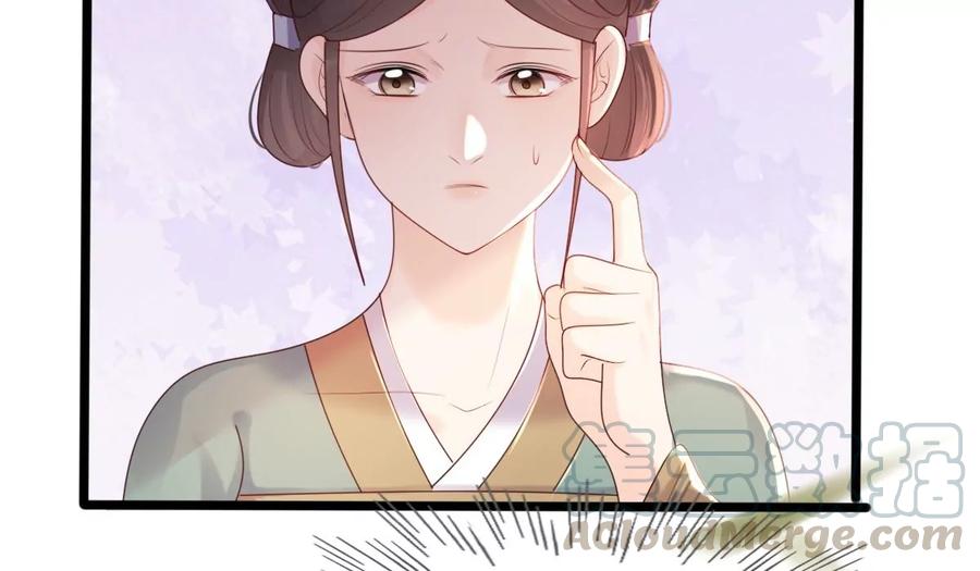 战神狂妃：凤倾天下韩漫全集-第154话 视觉盛宴无删减无遮挡章节图片 
