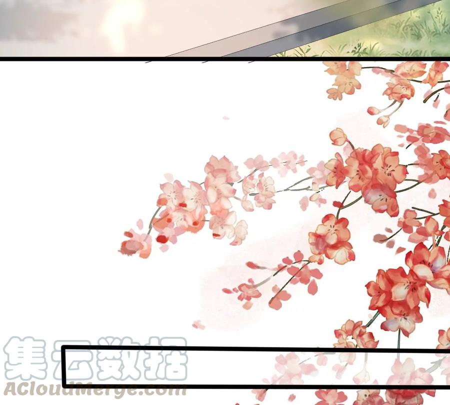 战神狂妃：凤倾天下韩漫全集-第154话 视觉盛宴无删减无遮挡章节图片 
