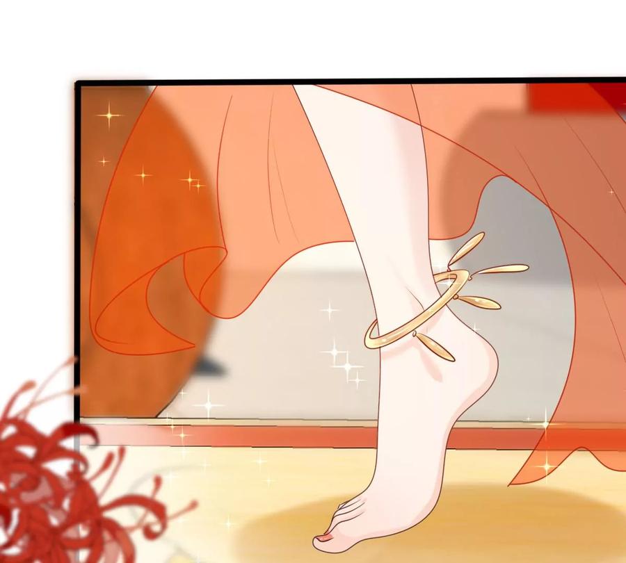 战神狂妃：凤倾天下韩漫全集-第154话 视觉盛宴无删减无遮挡章节图片 