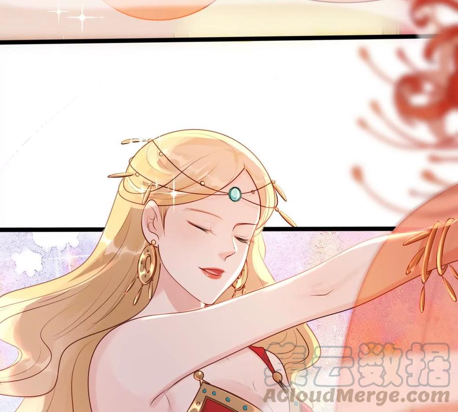 战神狂妃：凤倾天下韩漫全集-第154话 视觉盛宴无删减无遮挡章节图片 