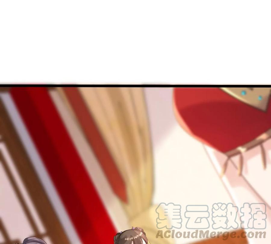 战神狂妃：凤倾天下韩漫全集-第154话 视觉盛宴无删减无遮挡章节图片 
