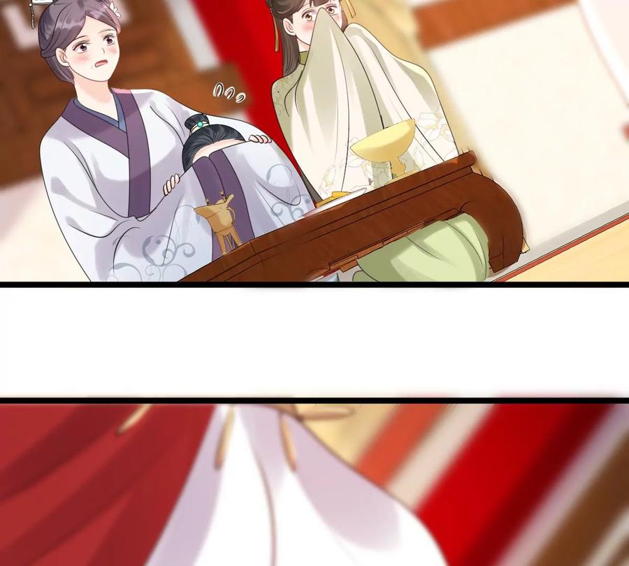 战神狂妃：凤倾天下韩漫全集-第154话 视觉盛宴无删减无遮挡章节图片 