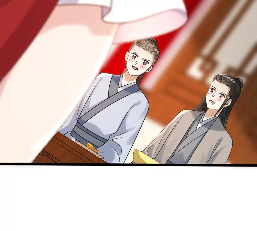 战神狂妃：凤倾天下韩漫全集-第154话 视觉盛宴无删减无遮挡章节图片 