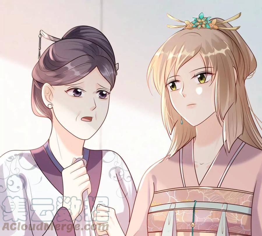 战神狂妃：凤倾天下韩漫全集-第154话 视觉盛宴无删减无遮挡章节图片 