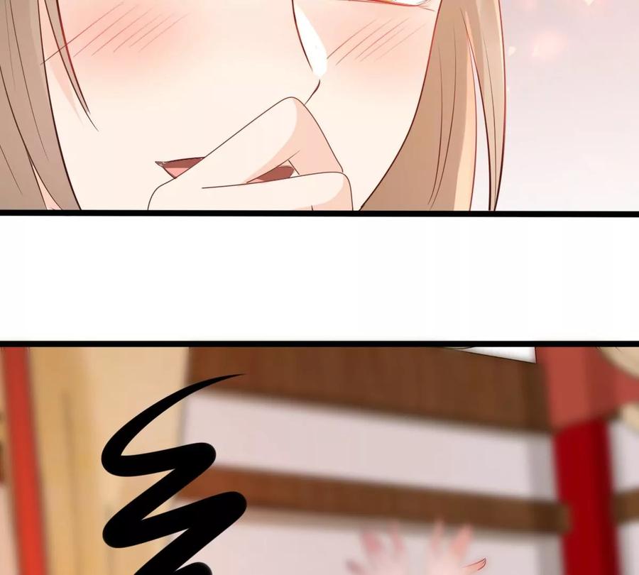 战神狂妃：凤倾天下韩漫全集-第154话 视觉盛宴无删减无遮挡章节图片 
