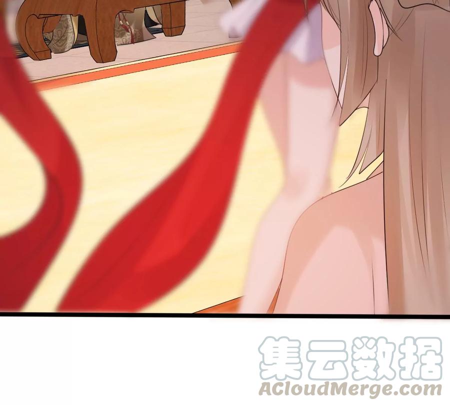 战神狂妃：凤倾天下韩漫全集-第154话 视觉盛宴无删减无遮挡章节图片 