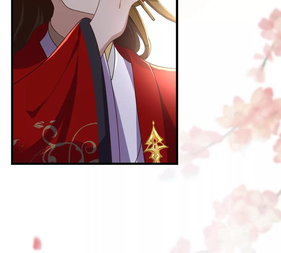 战神狂妃：凤倾天下韩漫全集-第155话 喜怒无常无删减无遮挡章节图片 