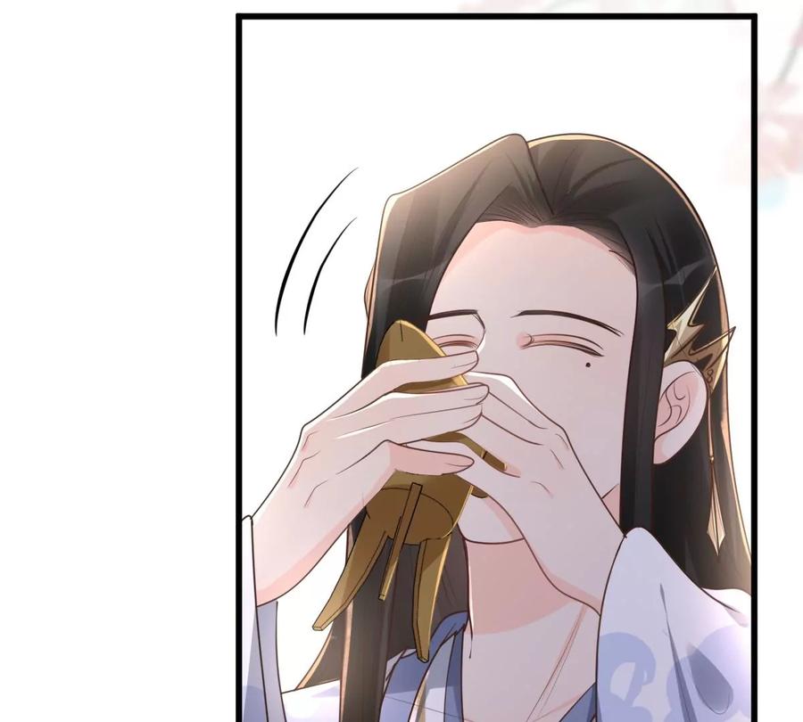 战神狂妃：凤倾天下韩漫全集-第155话 喜怒无常无删减无遮挡章节图片 