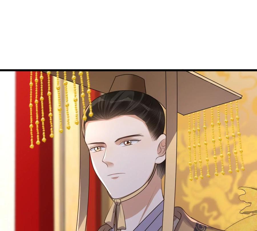 战神狂妃：凤倾天下韩漫全集-第155话 喜怒无常无删减无遮挡章节图片 