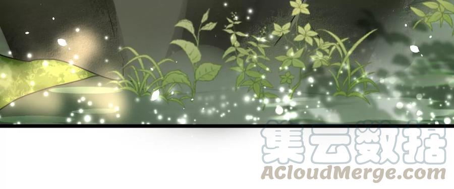 战神狂妃：凤倾天下韩漫全集-第155话 喜怒无常无删减无遮挡章节图片 