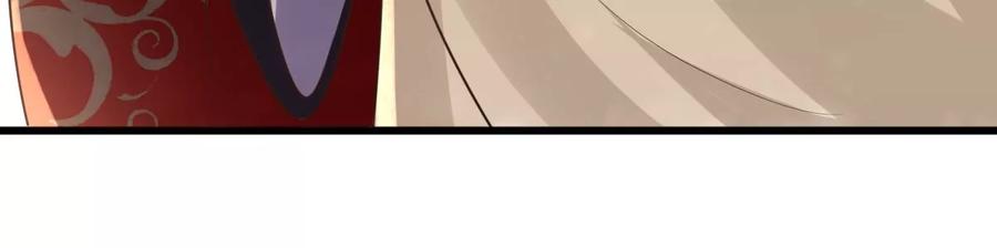 战神狂妃：凤倾天下韩漫全集-第155话 喜怒无常无删减无遮挡章节图片 