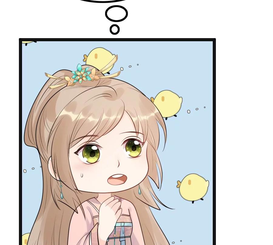 战神狂妃：凤倾天下韩漫全集-第156话 凶残小可爱无删减无遮挡章节图片 