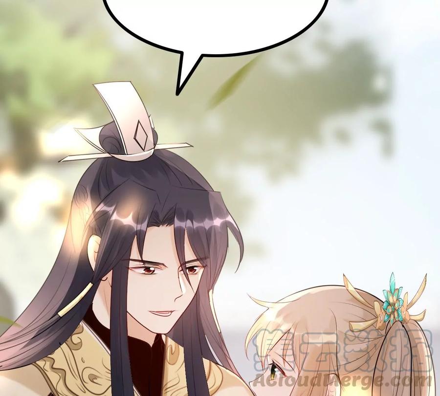 战神狂妃：凤倾天下韩漫全集-第156话 凶残小可爱无删减无遮挡章节图片 