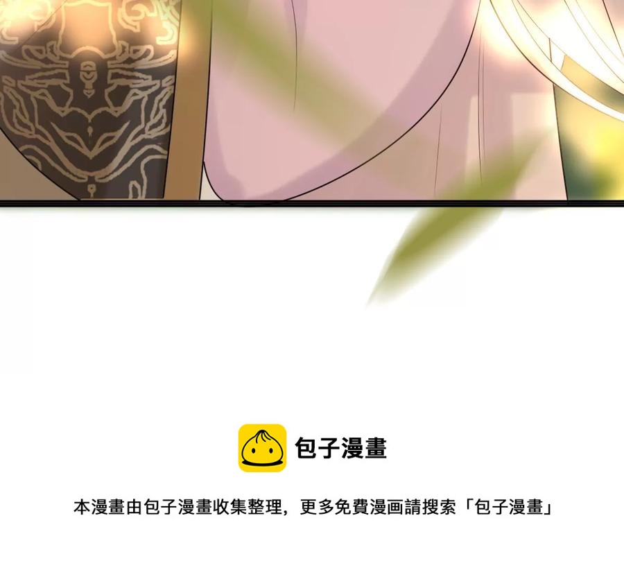 战神狂妃：凤倾天下韩漫全集-第156话 凶残小可爱无删减无遮挡章节图片 