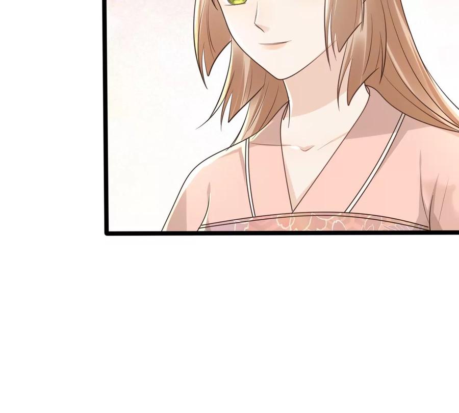 战神狂妃：凤倾天下韩漫全集-第157话 挑衅无删减无遮挡章节图片 