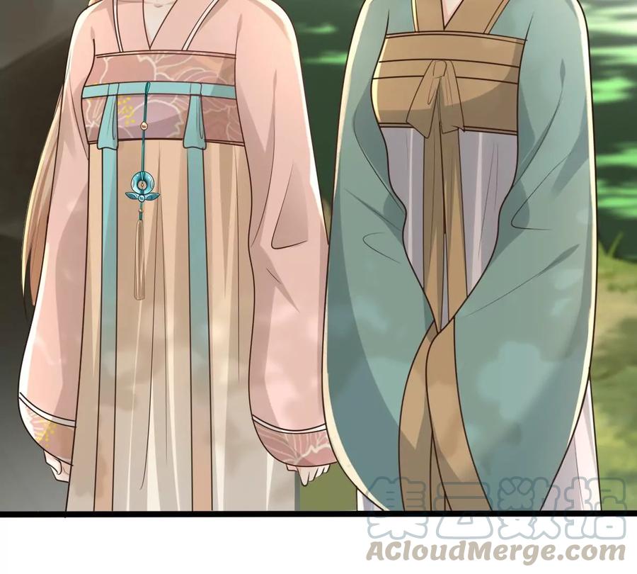 战神狂妃：凤倾天下韩漫全集-第157话 挑衅无删减无遮挡章节图片 