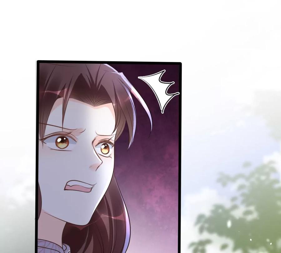 战神狂妃：凤倾天下韩漫全集-第157话 挑衅无删减无遮挡章节图片 