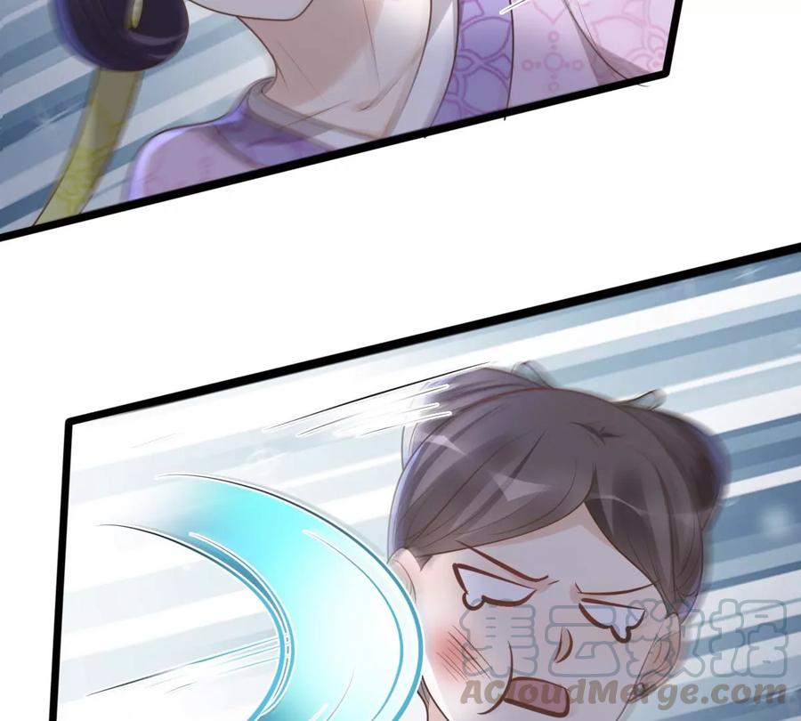 战神狂妃：凤倾天下韩漫全集-第157话 挑衅无删减无遮挡章节图片 