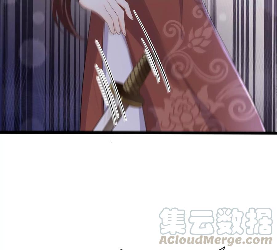 战神狂妃：凤倾天下韩漫全集-第157话 挑衅无删减无遮挡章节图片 