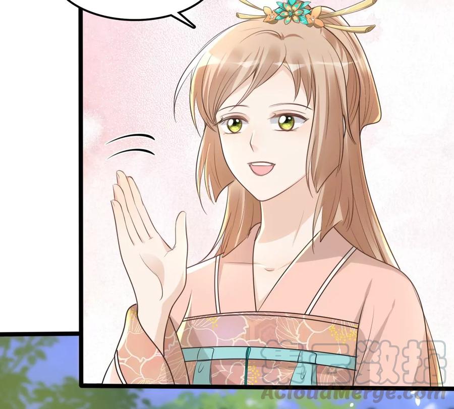 战神狂妃：凤倾天下韩漫全集-第157话 挑衅无删减无遮挡章节图片 