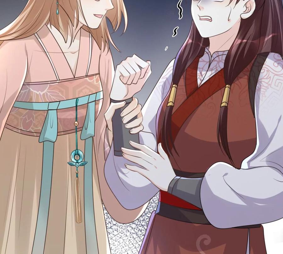 战神狂妃：凤倾天下韩漫全集-第157话 挑衅无删减无遮挡章节图片 