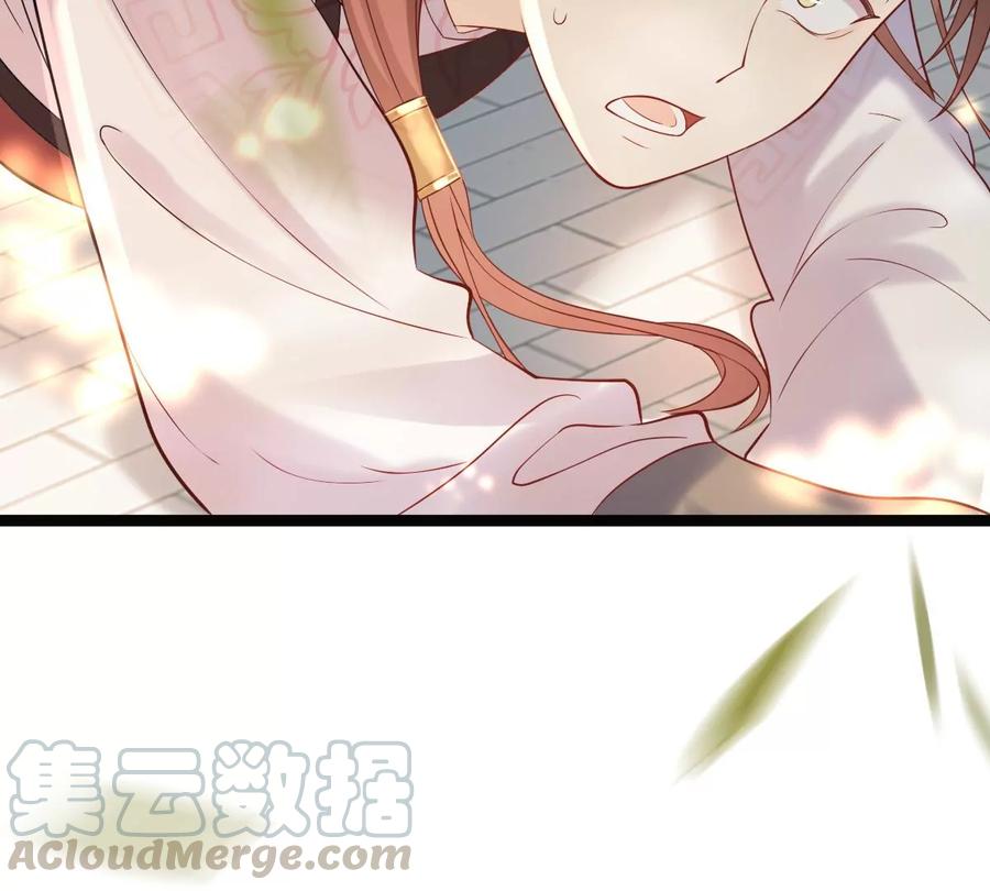 战神狂妃：凤倾天下韩漫全集-第158话 玄王让打的！无删减无遮挡章节图片 
