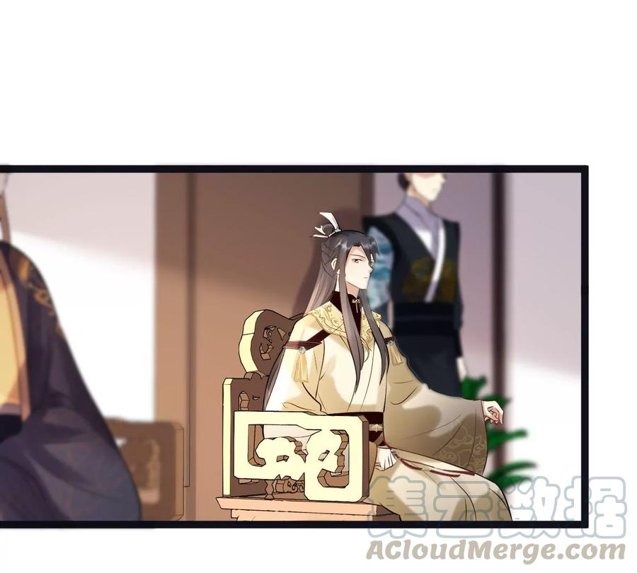 战神狂妃：凤倾天下韩漫全集-第158话 玄王让打的！无删减无遮挡章节图片 