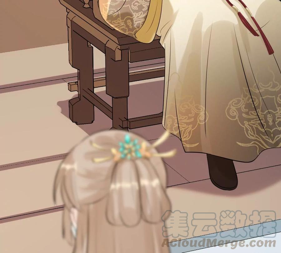 战神狂妃：凤倾天下韩漫全集-第158话 玄王让打的！无删减无遮挡章节图片 