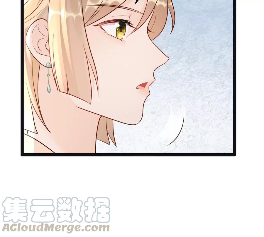 战神狂妃：凤倾天下韩漫全集-第158话 玄王让打的！无删减无遮挡章节图片 