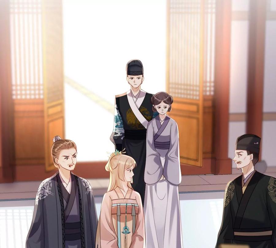 战神狂妃：凤倾天下韩漫全集-第159话 精神损失费无删减无遮挡章节图片 