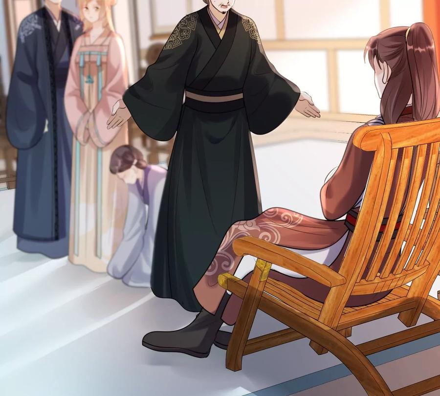 战神狂妃：凤倾天下韩漫全集-第159话 精神损失费无删减无遮挡章节图片 