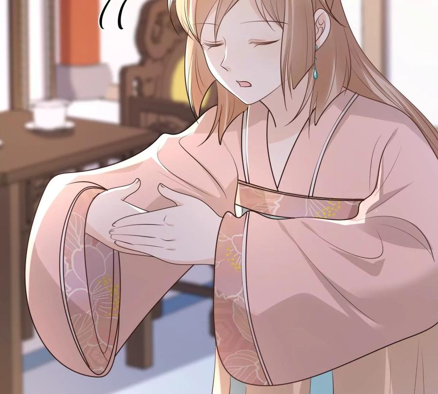 战神狂妃：凤倾天下韩漫全集-第159话 精神损失费无删减无遮挡章节图片 