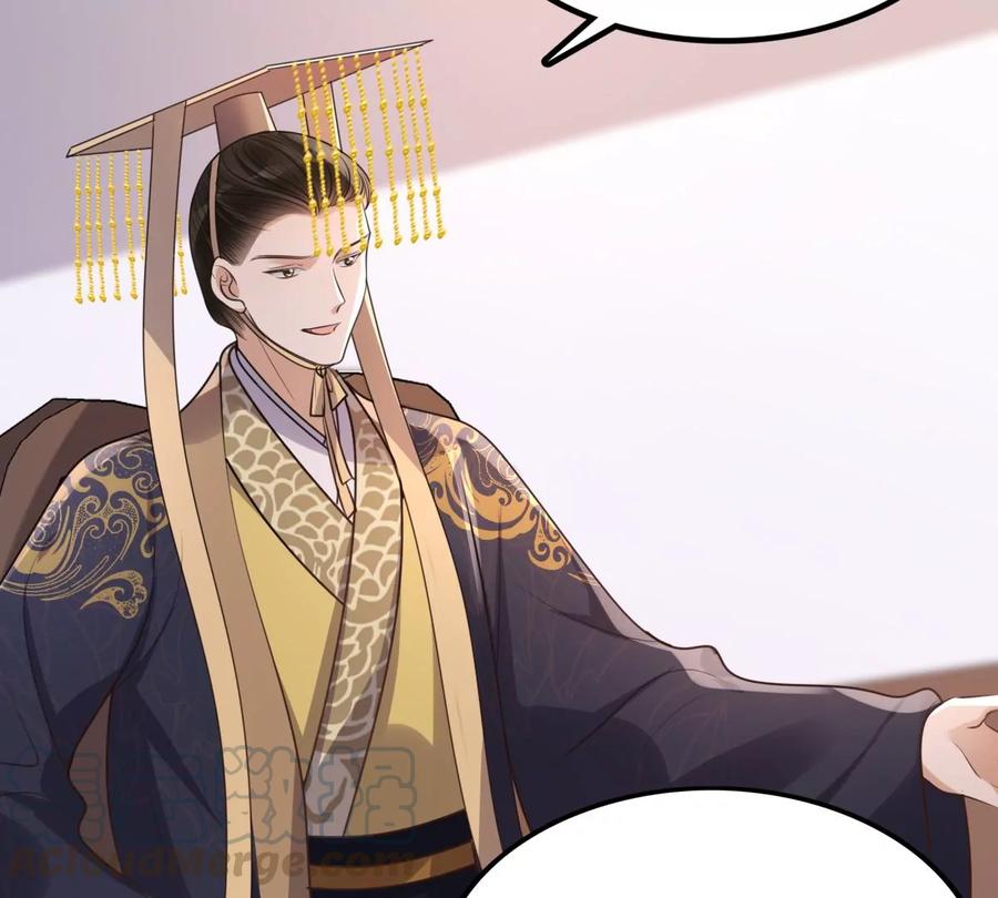 战神狂妃：凤倾天下韩漫全集-第159话 精神损失费无删减无遮挡章节图片 