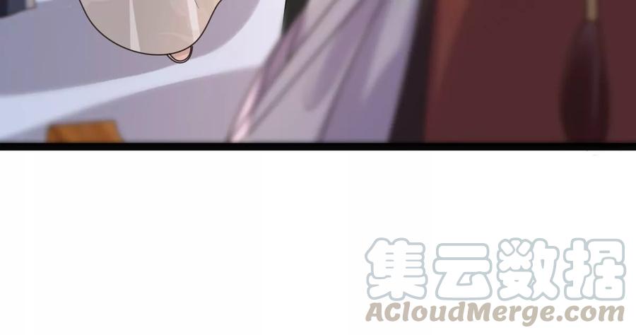 战神狂妃：凤倾天下韩漫全集-第159话 精神损失费无删减无遮挡章节图片 