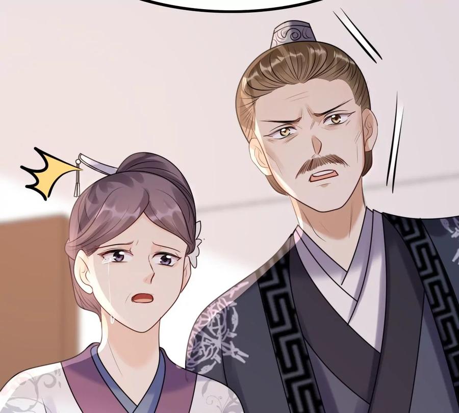 战神狂妃：凤倾天下韩漫全集-第160话 卖女救子无删减无遮挡章节图片 