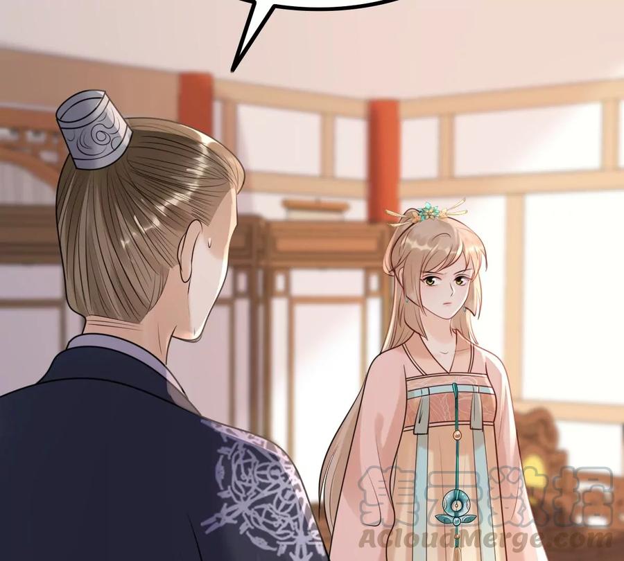 战神狂妃：凤倾天下韩漫全集-第160话 卖女救子无删减无遮挡章节图片 