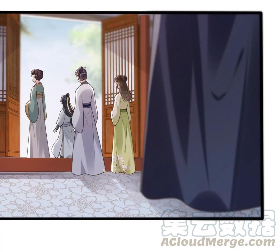 战神狂妃：凤倾天下韩漫全集-第161话 攻心审问无删减无遮挡章节图片 
